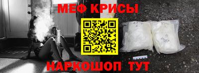 трава Дубна