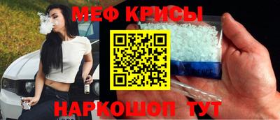 mix Гусь-Хрустальный