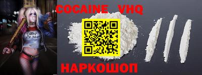 бутик Донской