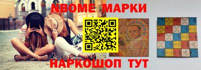 трава Дубна