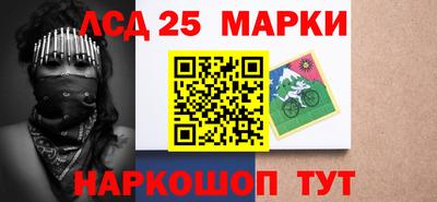 бутик Донской