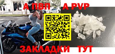 трава Дубна