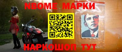 тгк Гусиноозёрск
