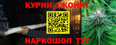 бутик Донской