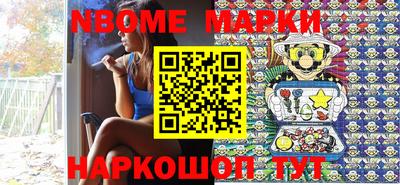 прущая мука Донецк