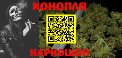 кокаин премиум Гусев