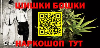 прущая мука Донецк
