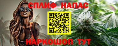 бутик Донской
