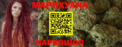 кокаин премиум Гусев