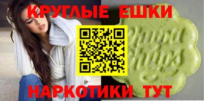 бутик Донской