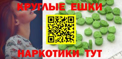 mix Гусь-Хрустальный