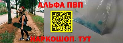 бутик Донской