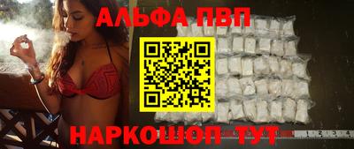 прущая мука Донецк