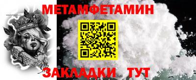 трава Дубна