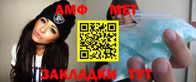 трава Дубна