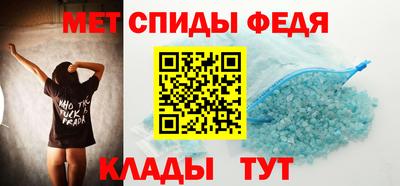 mix Гусь-Хрустальный