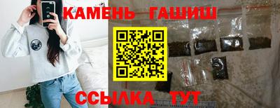 бутик Донской
