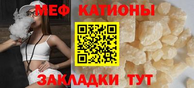 кокаин премиум Гусев
